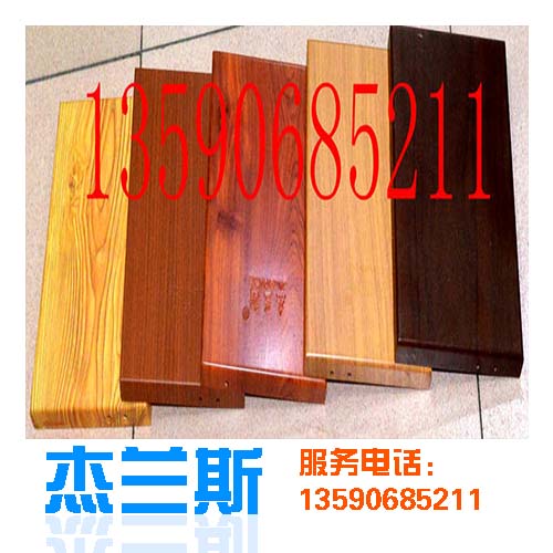 ?杰蘭斯木紋鋁單板具體哪些特點(diǎn)？