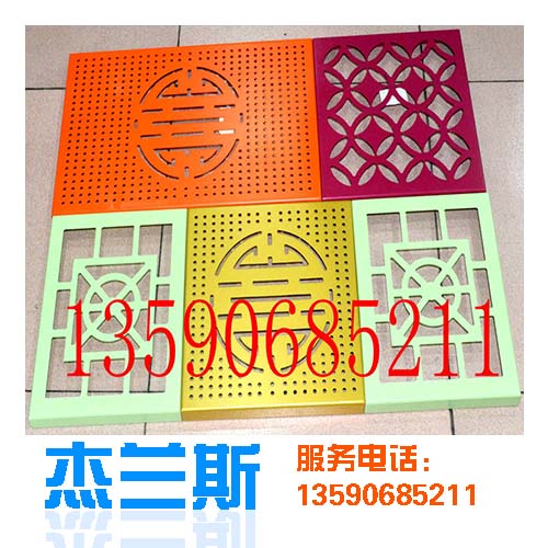 ?雕花鋁單板生產(chǎn)廠家介紹雕花鋁單板采用優(yōu)質鋁合金板材