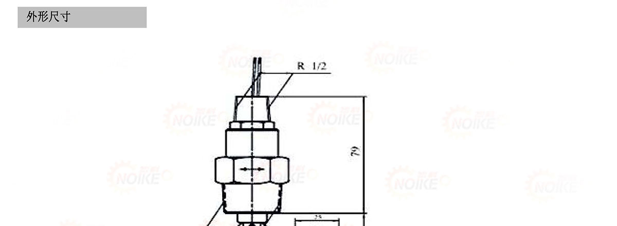 靶式防爆流量開(kāi)關(guān)