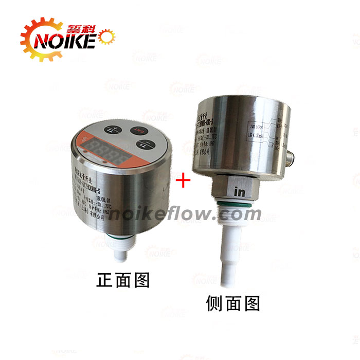 耐腐蝕數(shù)顯電子式流量開關(guān)NKD150B標(biāo)準(zhǔn)系列